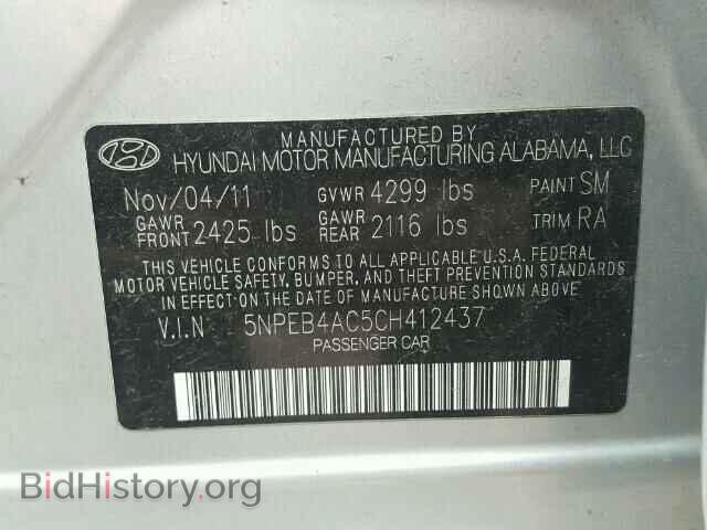 2012 HYUNDAI SONATA - VIN: 5NPEB4AC5CH412437 - Фото 10