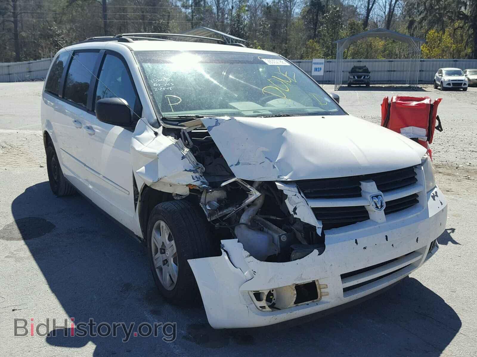 Photo 2D4RN4DE2AR282111 - DODGE CARAVAN 2010