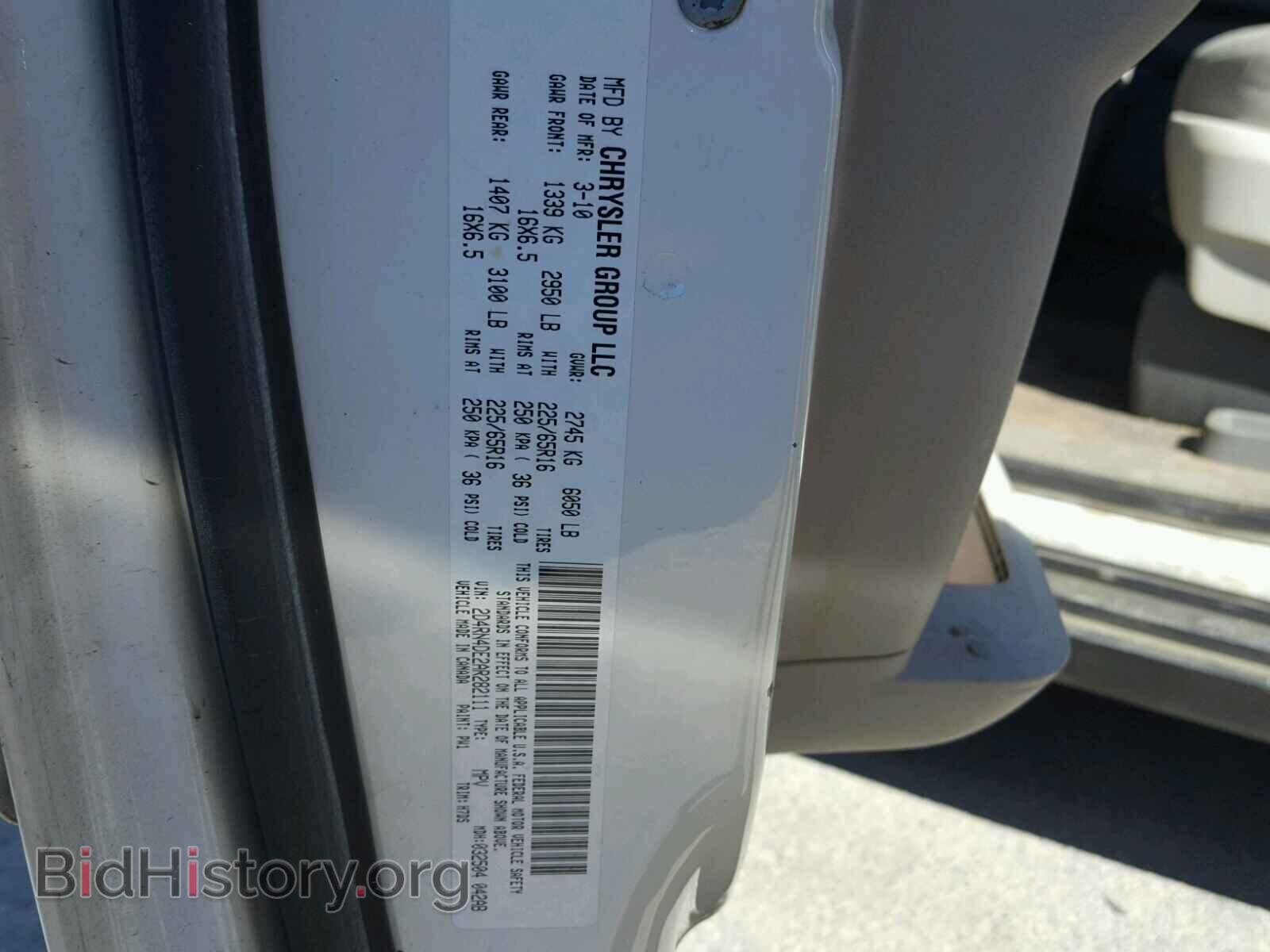 2010 DODGE CARAVAN - VIN: 2D4RN4DE2AR282111 - Photo 10