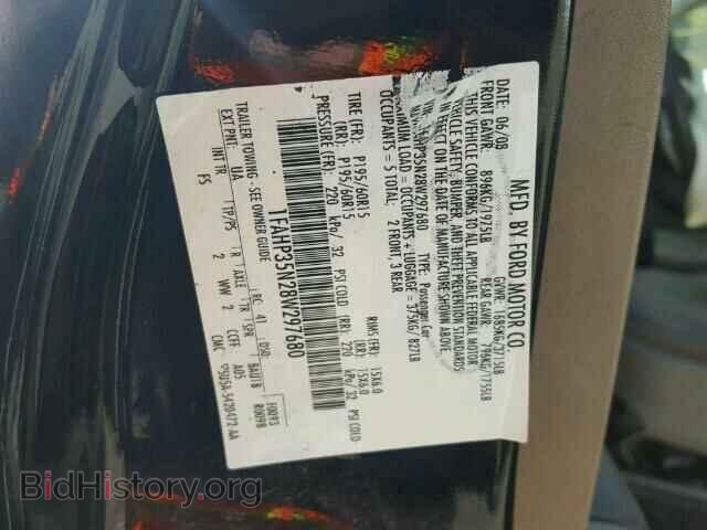 2008 FORD FOCUS - VIN: 1FAHP35N28W297680 - Фото 10