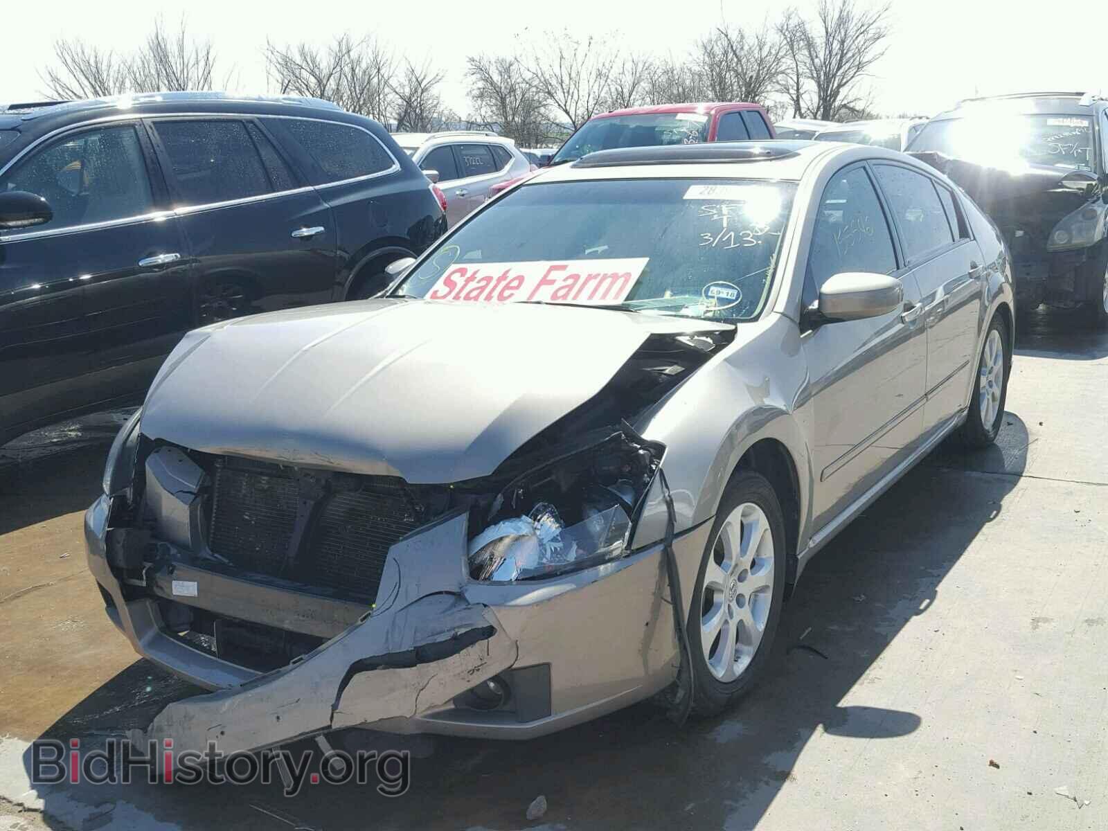 2008 NISSAN MAXIMA - VIN: 1N4BA41E18C802693 - Фото 2
