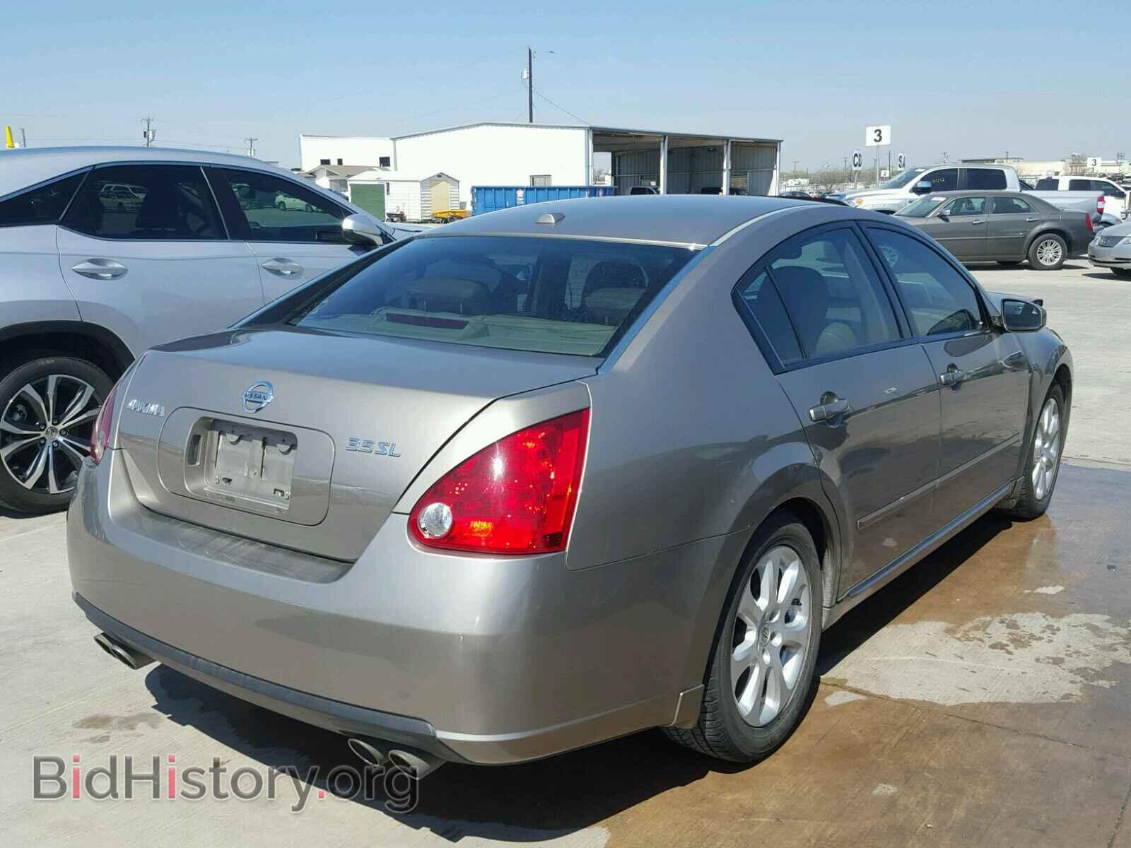 2008 NISSAN MAXIMA - VIN: 1N4BA41E18C802693 - Фото 4