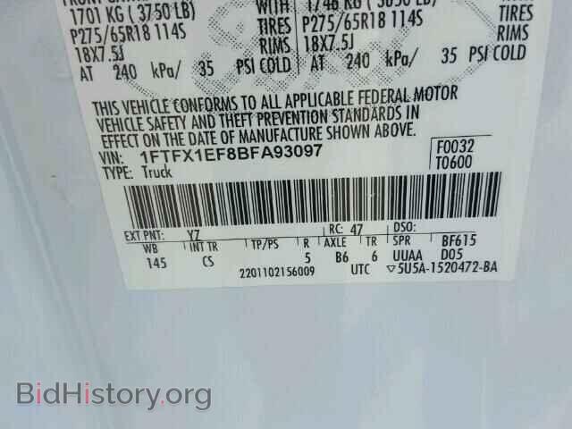 2011 FORD F150 - VIN: 1FTFX1EF8BFA93097 - Фото 10