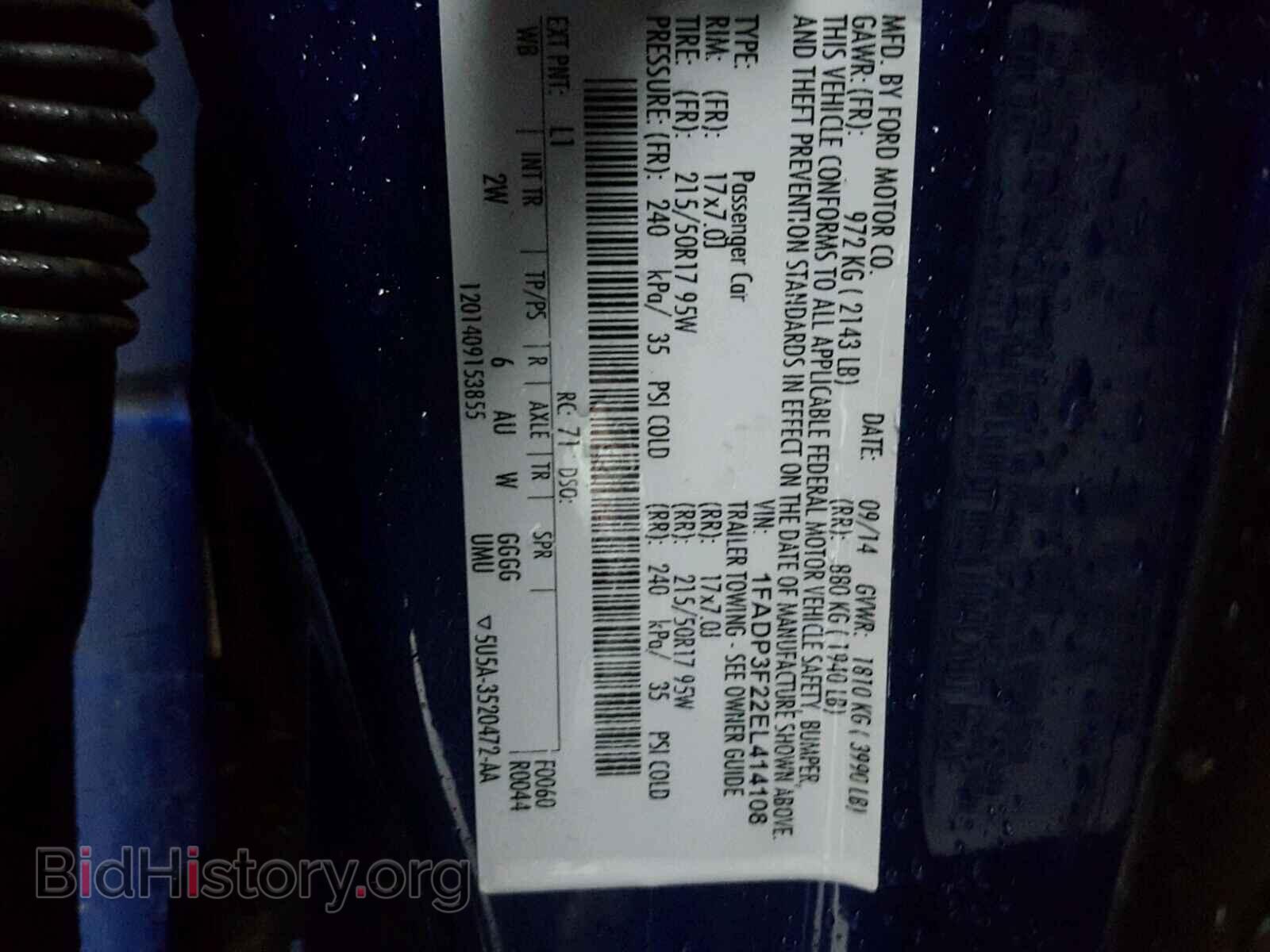 2014 FORD FOCUS - VIN: 1FADP3F22EL414108 - Photo 10