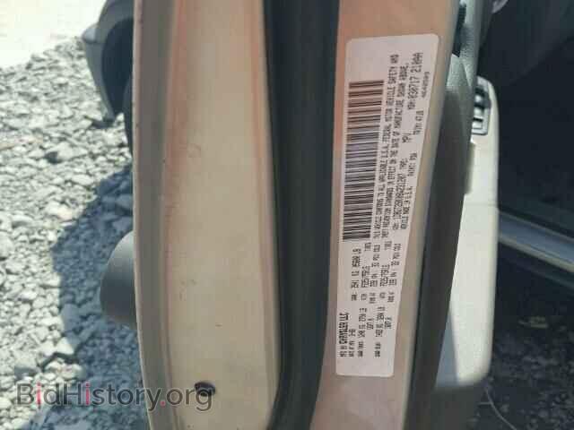 2008 DODGE NITRO - VIN: 1D8GT28K08W231207 - Photo 10