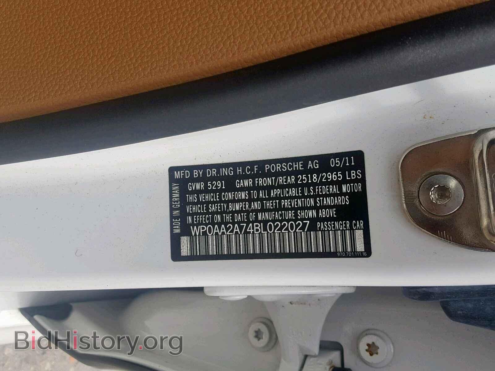 2011 PORSCHE PANAMERA - VIN: WP0AA2A74BL022027 - Фото 10