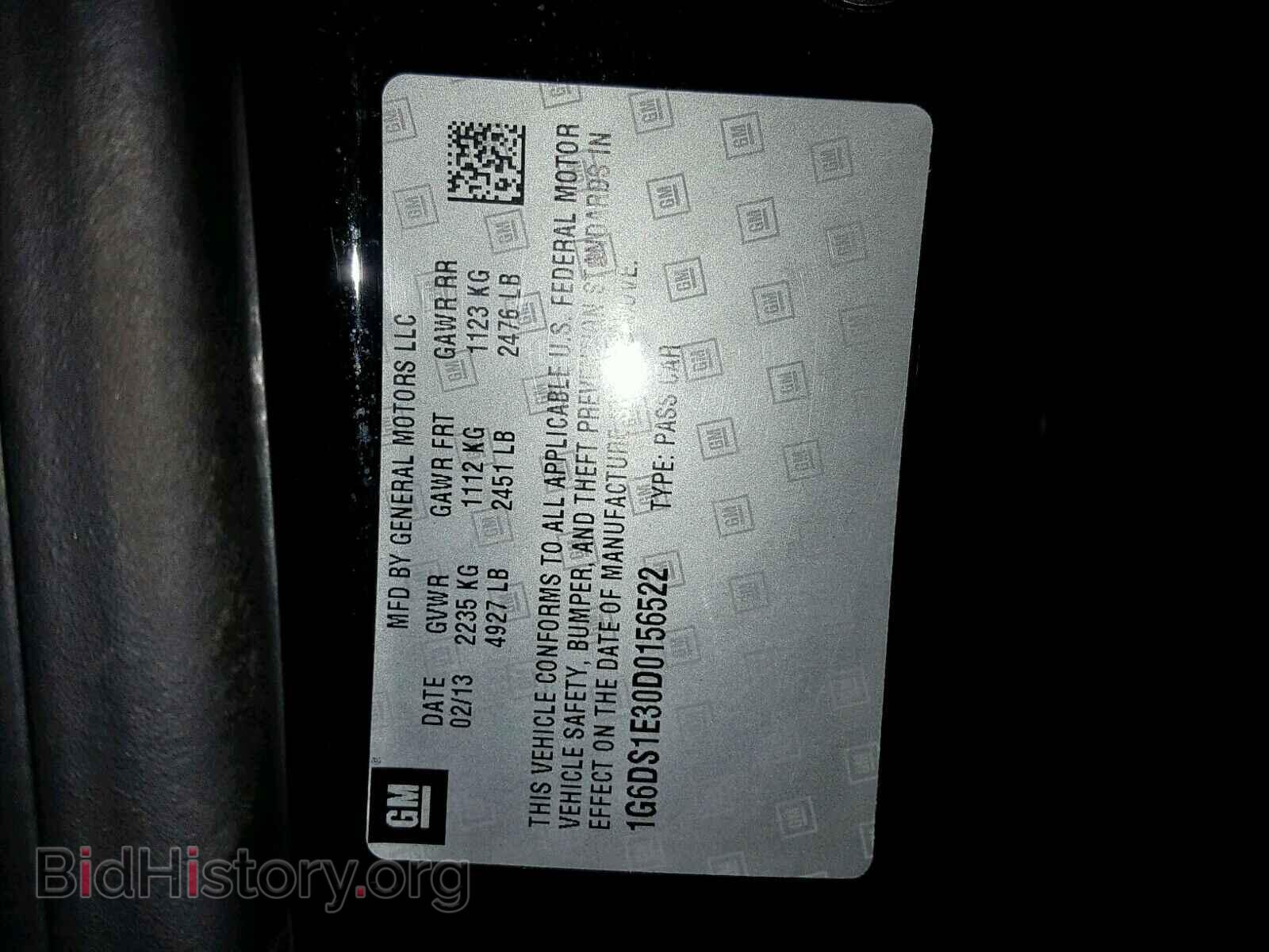 2013 CADILLAC CTS - VIN: 1G6DS1E30D0156522 - Фото 10