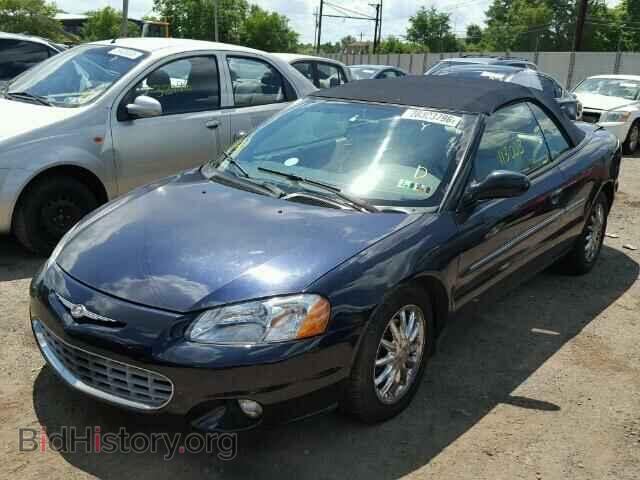 2002 CHRYSLER SEBRING - VIN: 1C3EL65R02N280102 - Фото 2