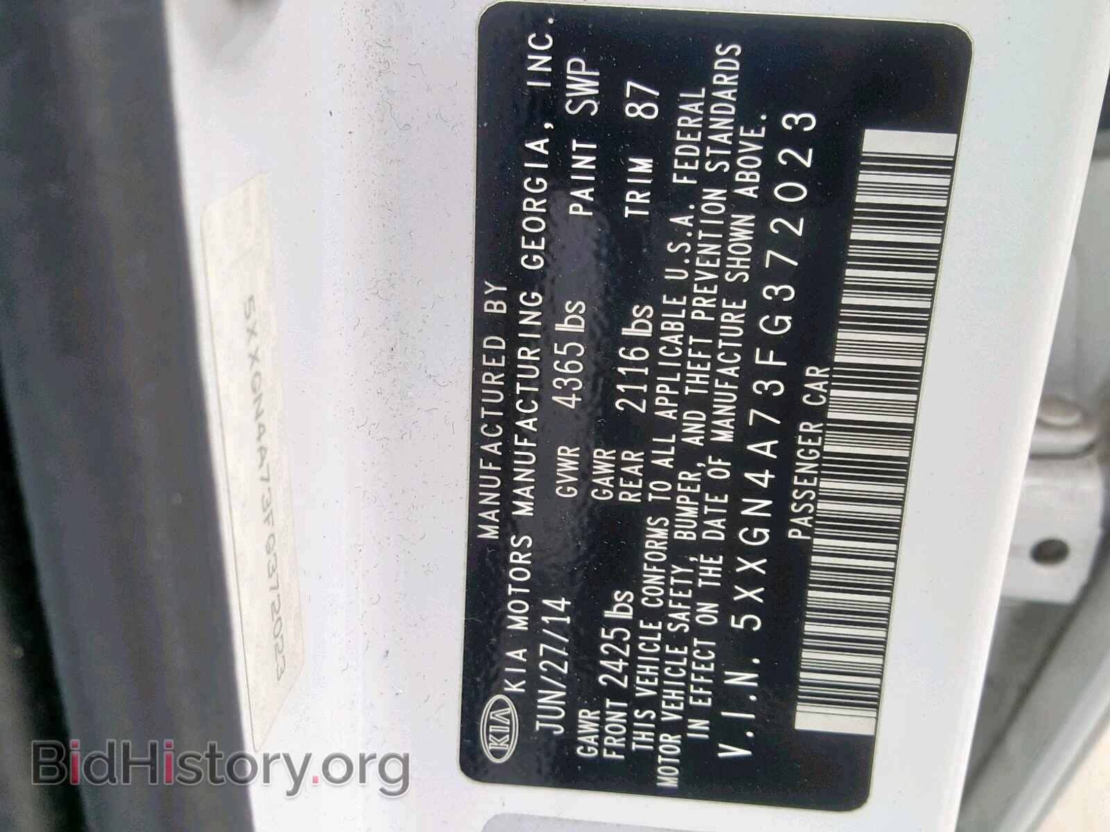 2015 KIA OPTIMA - VIN: 5XXGN4A73FG372023 - Фото 10