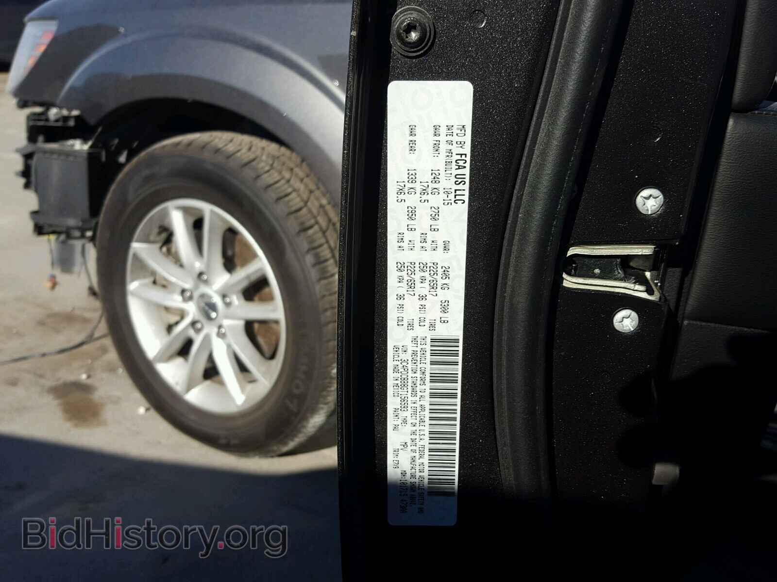 2016 DODGE JOURNEY - VIN: 3C4PDCBB8GT156593 - Фото 10