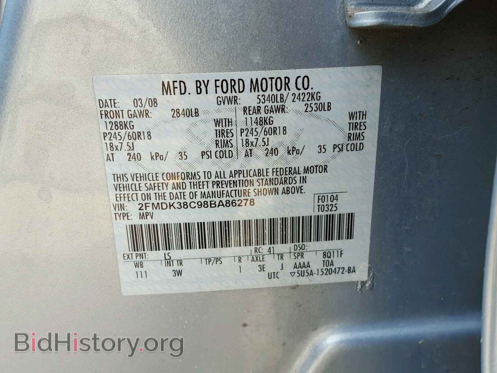 2008 FORD EDGE - VIN: 2FMDK38C98BA86278 - Фото 10