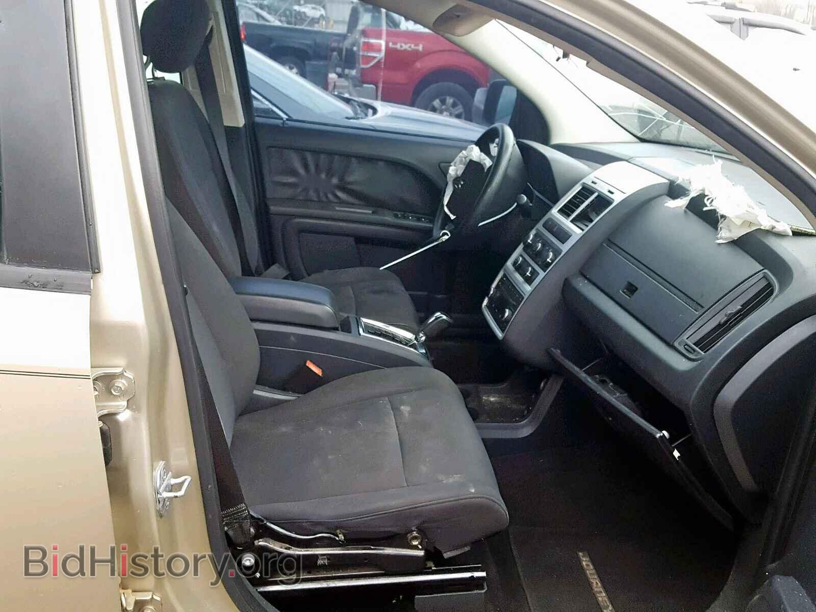 2010 DODGE JOURNEY SE - VIN: 3D4PG4FB2AT234318 - Фото 5