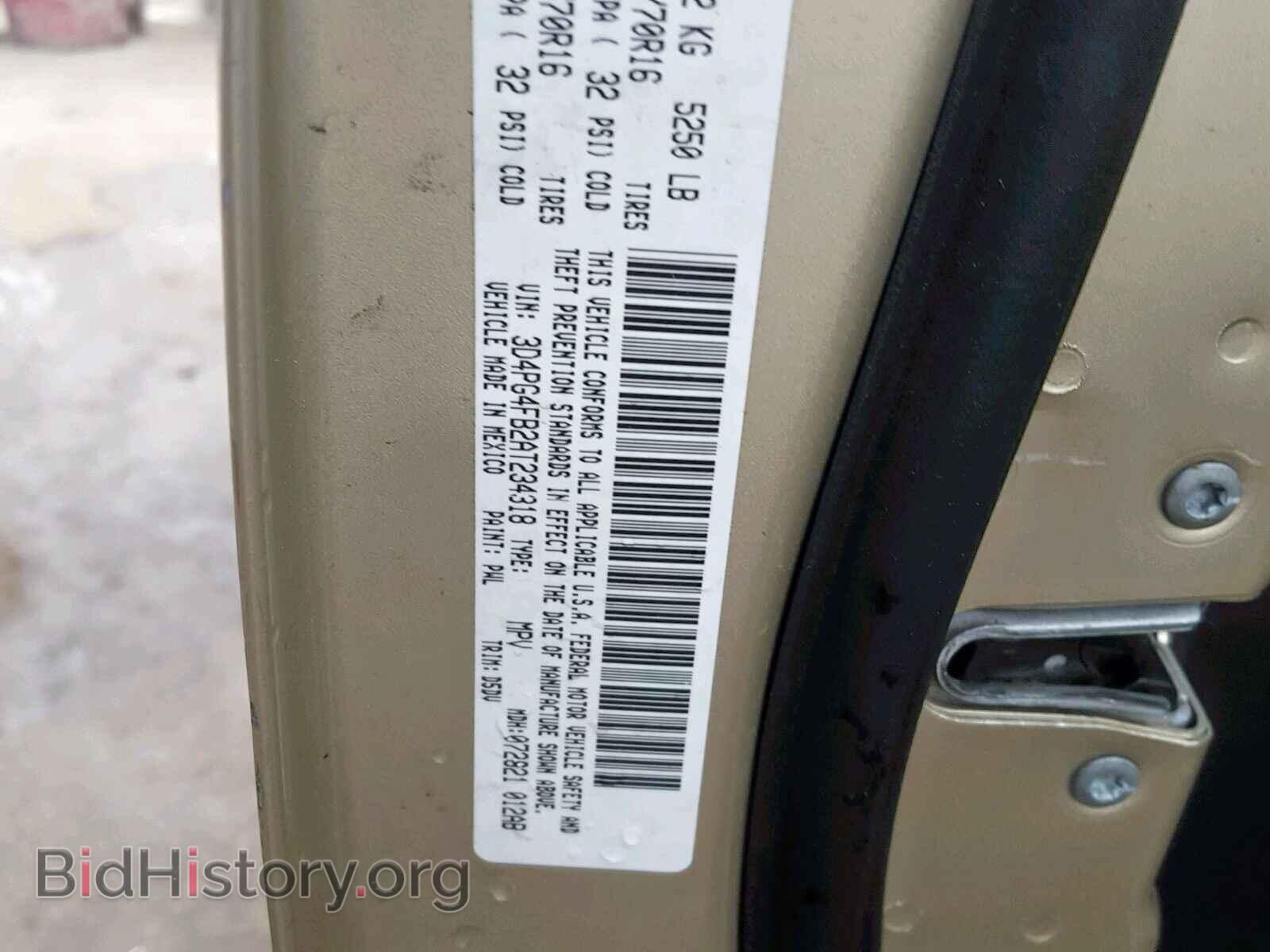 2010 DODGE JOURNEY SE - VIN: 3D4PG4FB2AT234318 - Фото 10