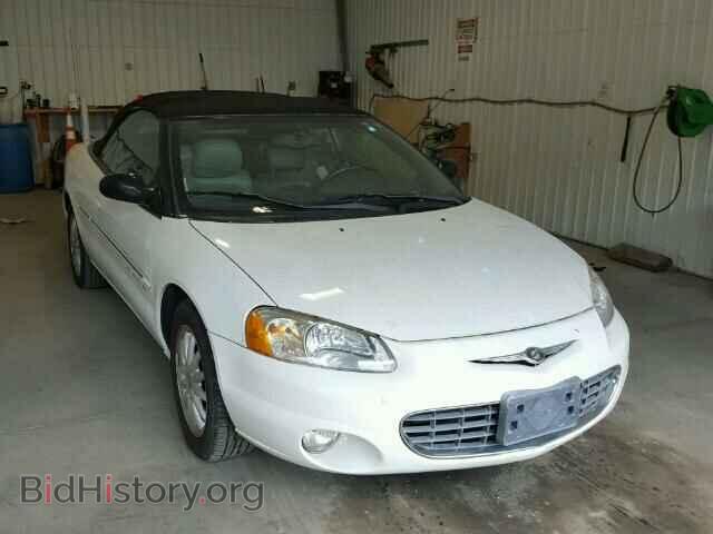 Фотография 1C3EL55U31N617553 - CHRYSLER SEBRING 2001