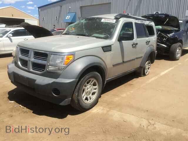 2008 DODGE NITRO - VIN: 1D8GU28K08W229051 - Photo 2