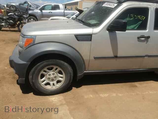 2008 DODGE NITRO - VIN: 1D8GU28K08W229051 - Photo 10