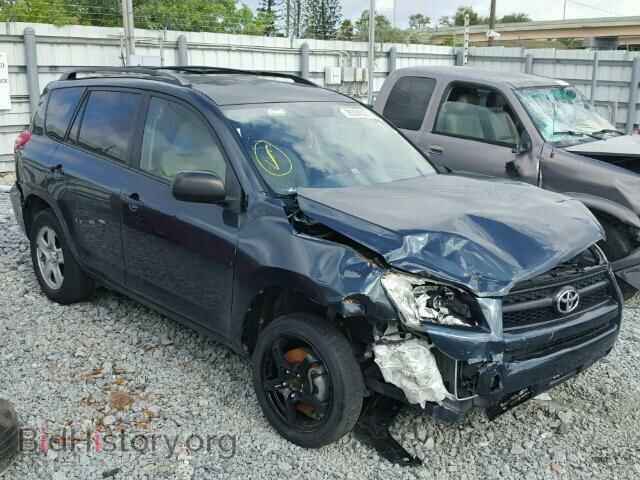 Фотография 2T3KF4DV5BW079670 - TOYOTA RAV4 2011