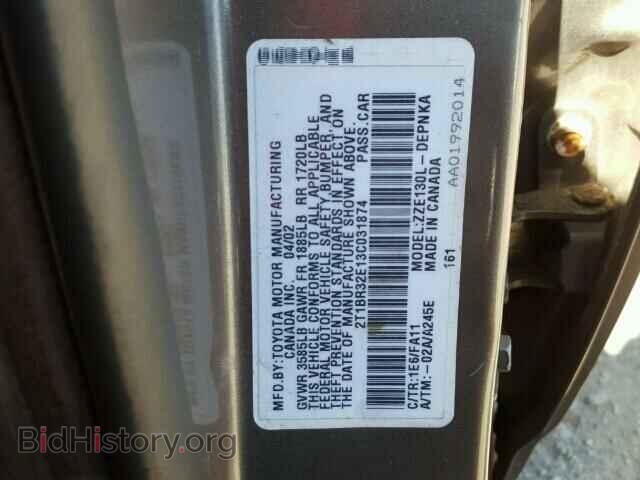 2003 TOYOTA COROLLA - VIN: 2T1BR32E13C031874 - Фото 9