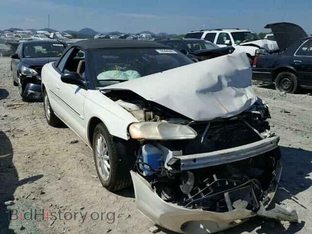 Фотография 1C3EL55RX2N319661 - CHRYSLER SEBRING 2002