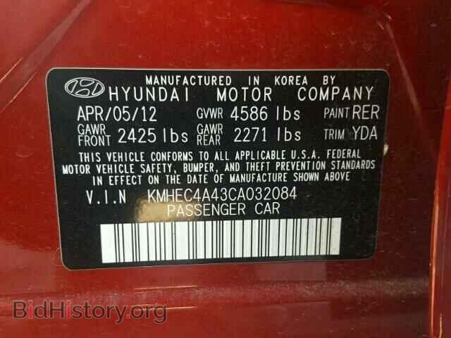 2012 HYUNDAI SONATA - VIN: KMHEC4A43CA032084 - Фото 10