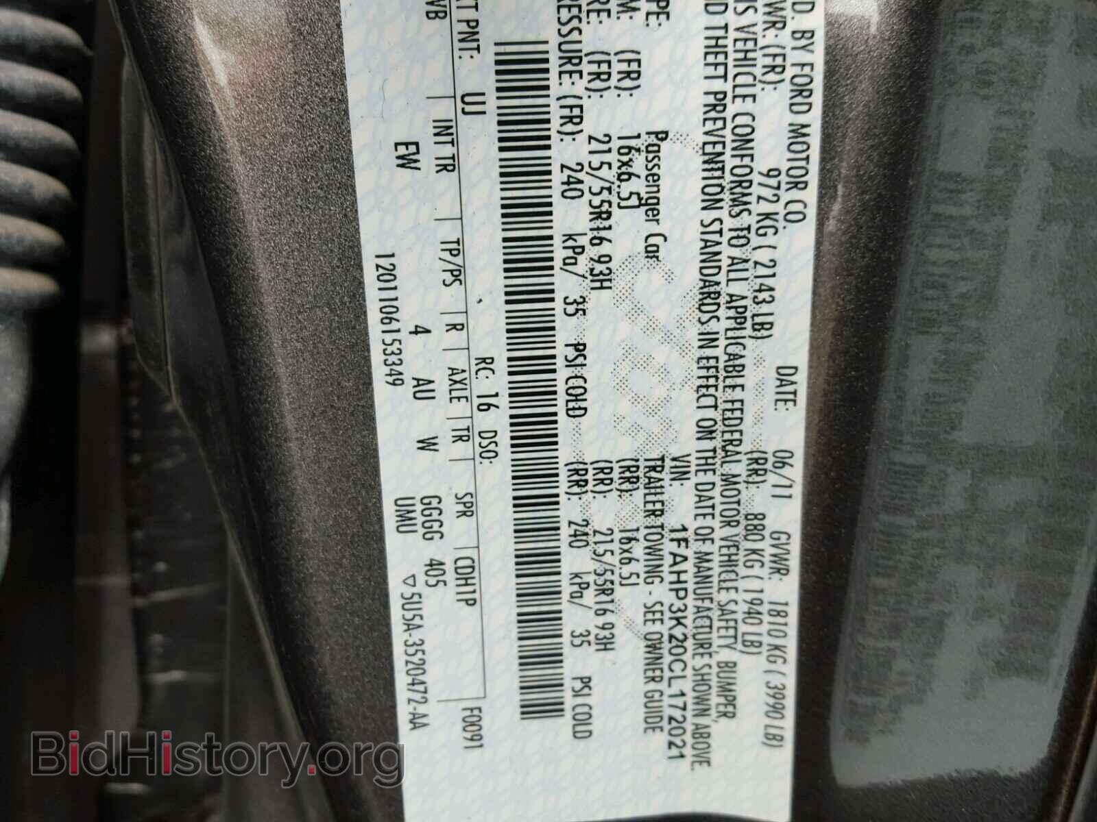 2012 FORD FOCUS - VIN: 1FAHP3K20CL172021 - Photo 10