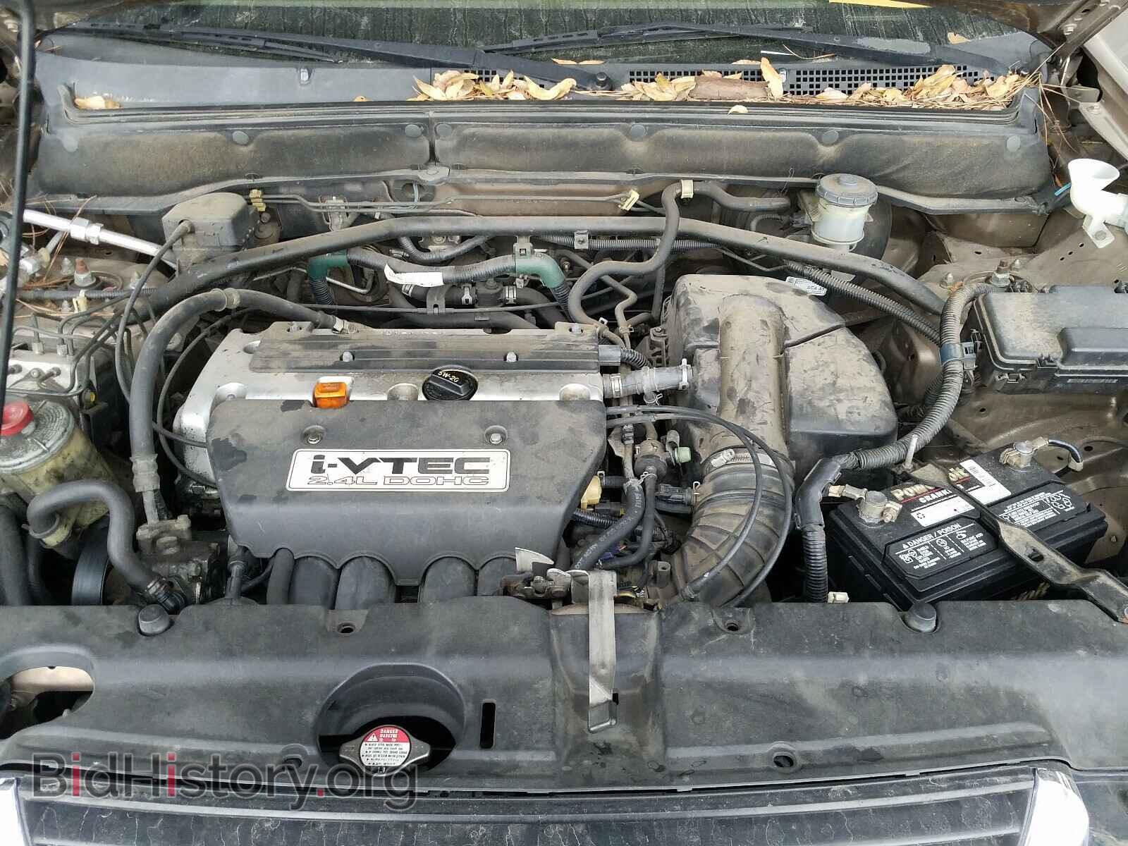 2003 HONDA CRV - VIN: SHSRD78843U101717 - Фото 7