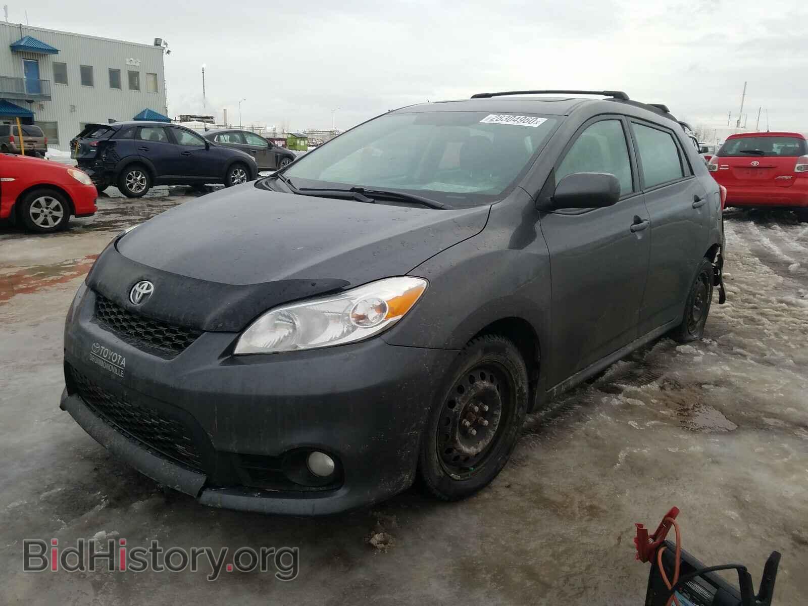 2011 TOYOTA COROLLA - VIN: 2T1KU4EE4BC668790 - Фото 2