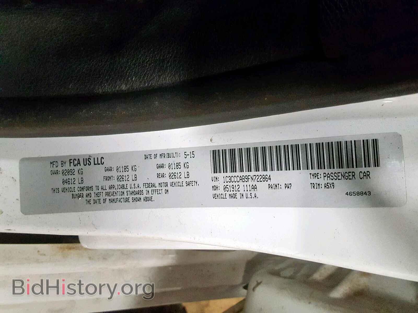 2015 CHRYSLER 200 - VIN: 1C3CCCAB9FN722864 - Фото 10