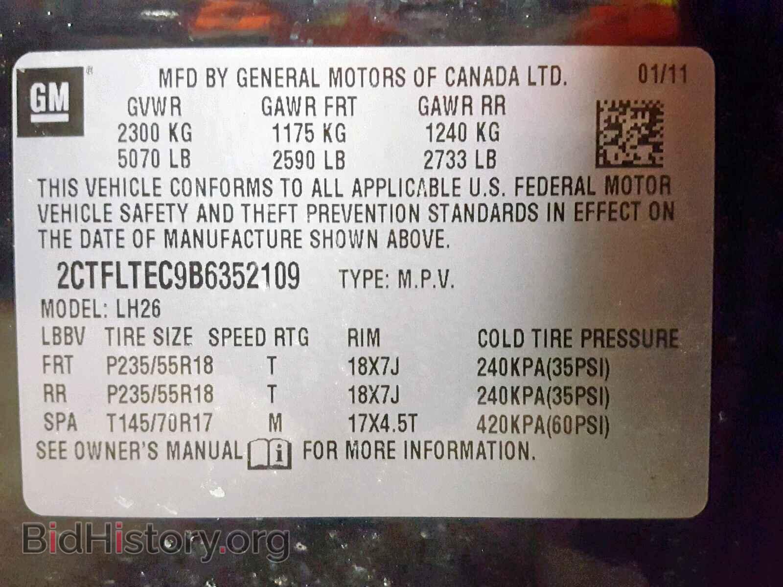 2011 GMC TERRAIN SL - VIN: 2CTFLTEC9B6352109 - Фото 10