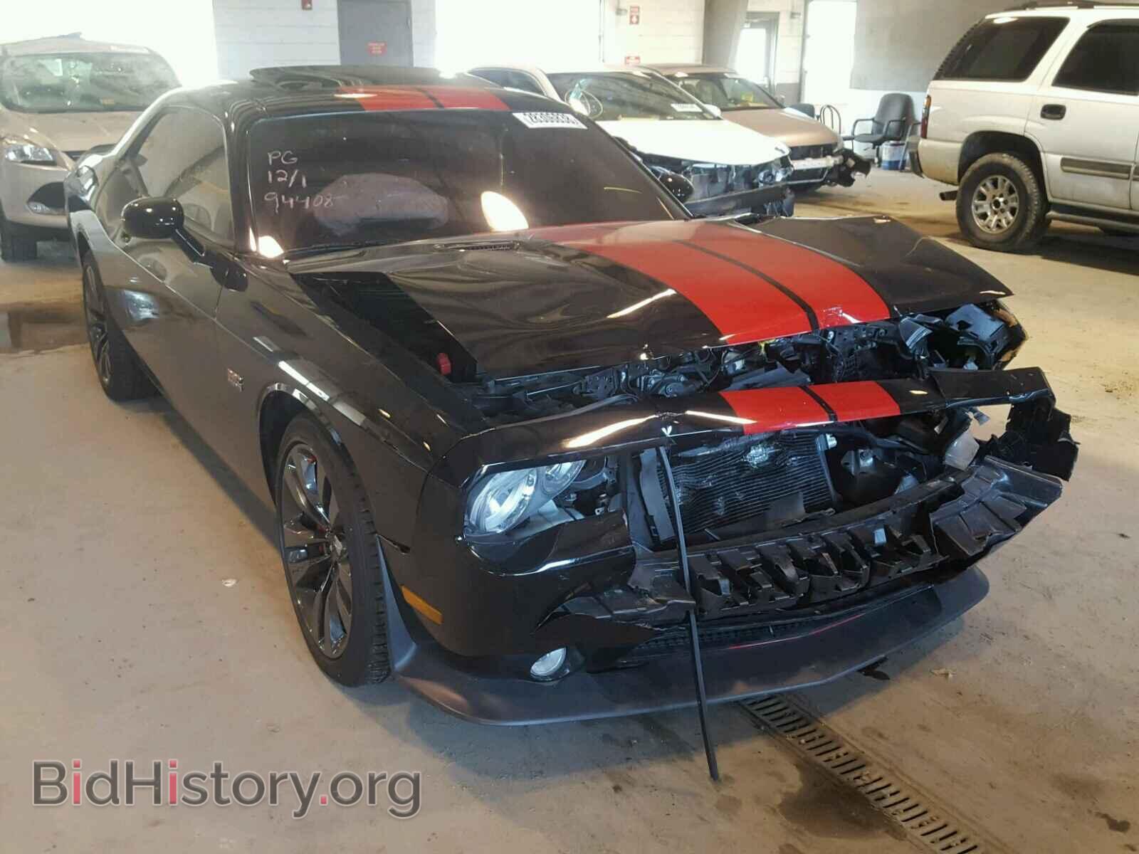 Фотография 2C3CDYCJ8EH205187 - DODGE CHALLENGER 2014