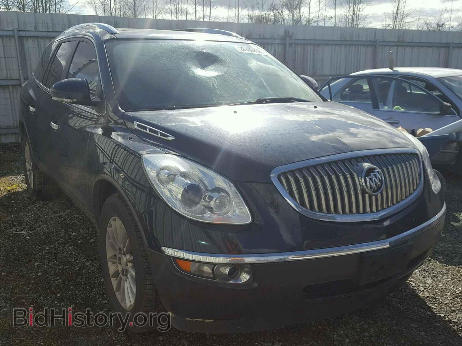 Фотография 5GAER23D49J201169 - BUICK ENCLAVE 2009
