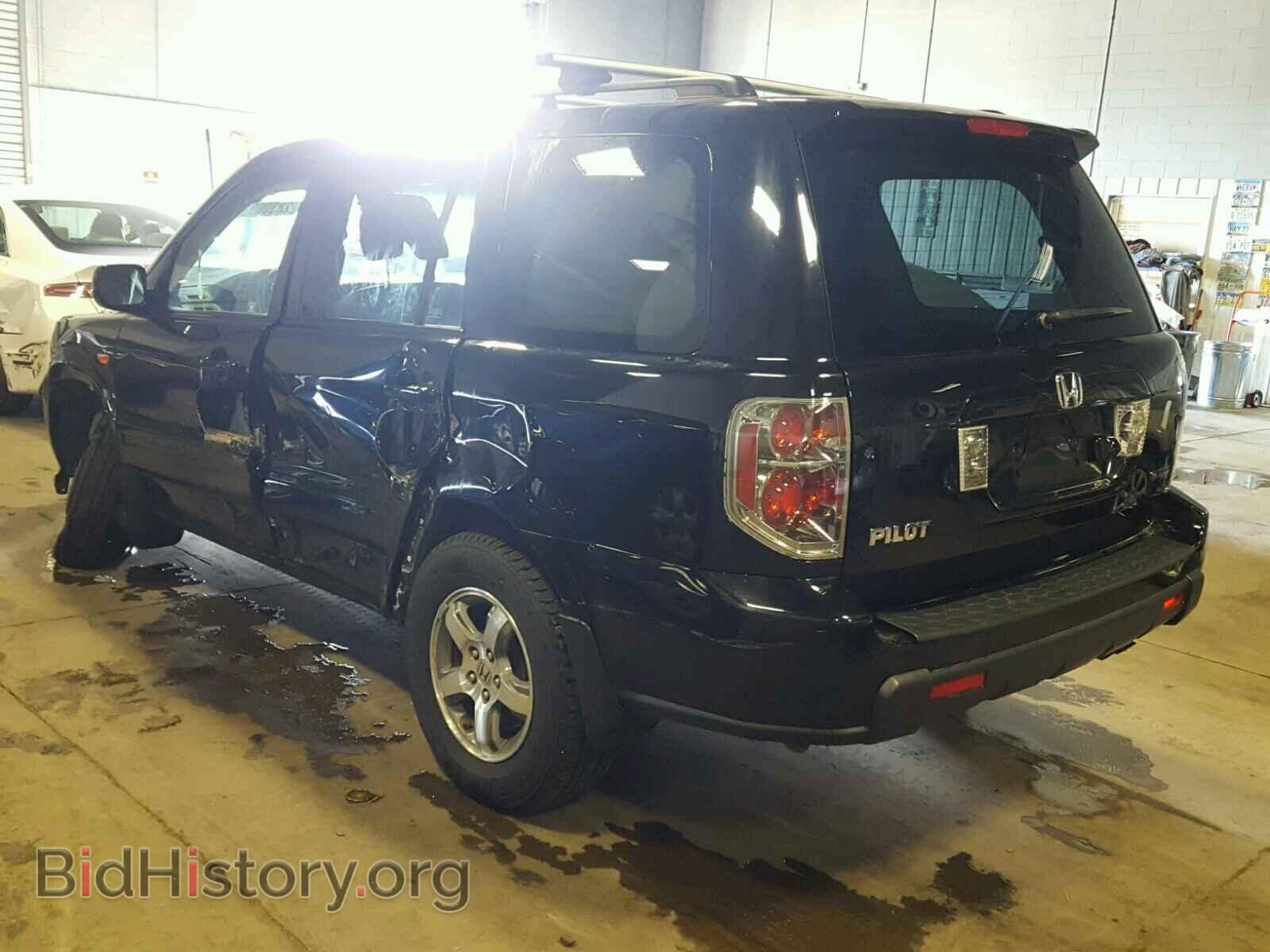 2008 HONDA PILOT - VIN: 5FNYF18778B000728 - Фото 3