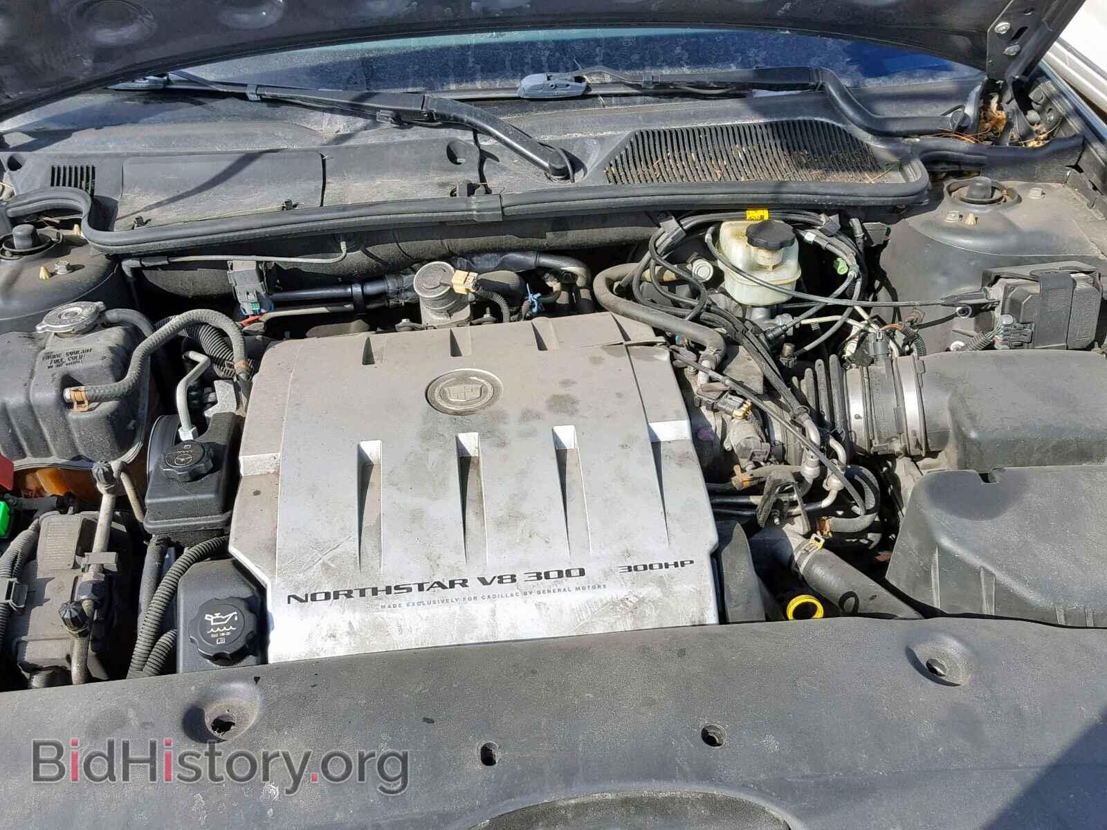 2004 CADILLAC DEVILLE - VIN: 1G6KF57964U127345 - Photo 7