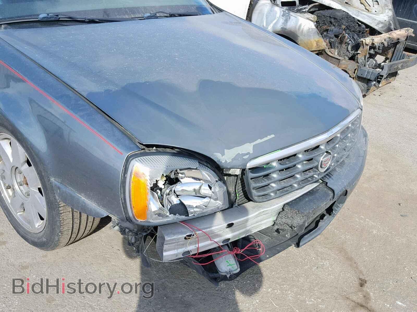2004 CADILLAC DEVILLE - VIN: 1G6KF57964U127345 - Photo 9