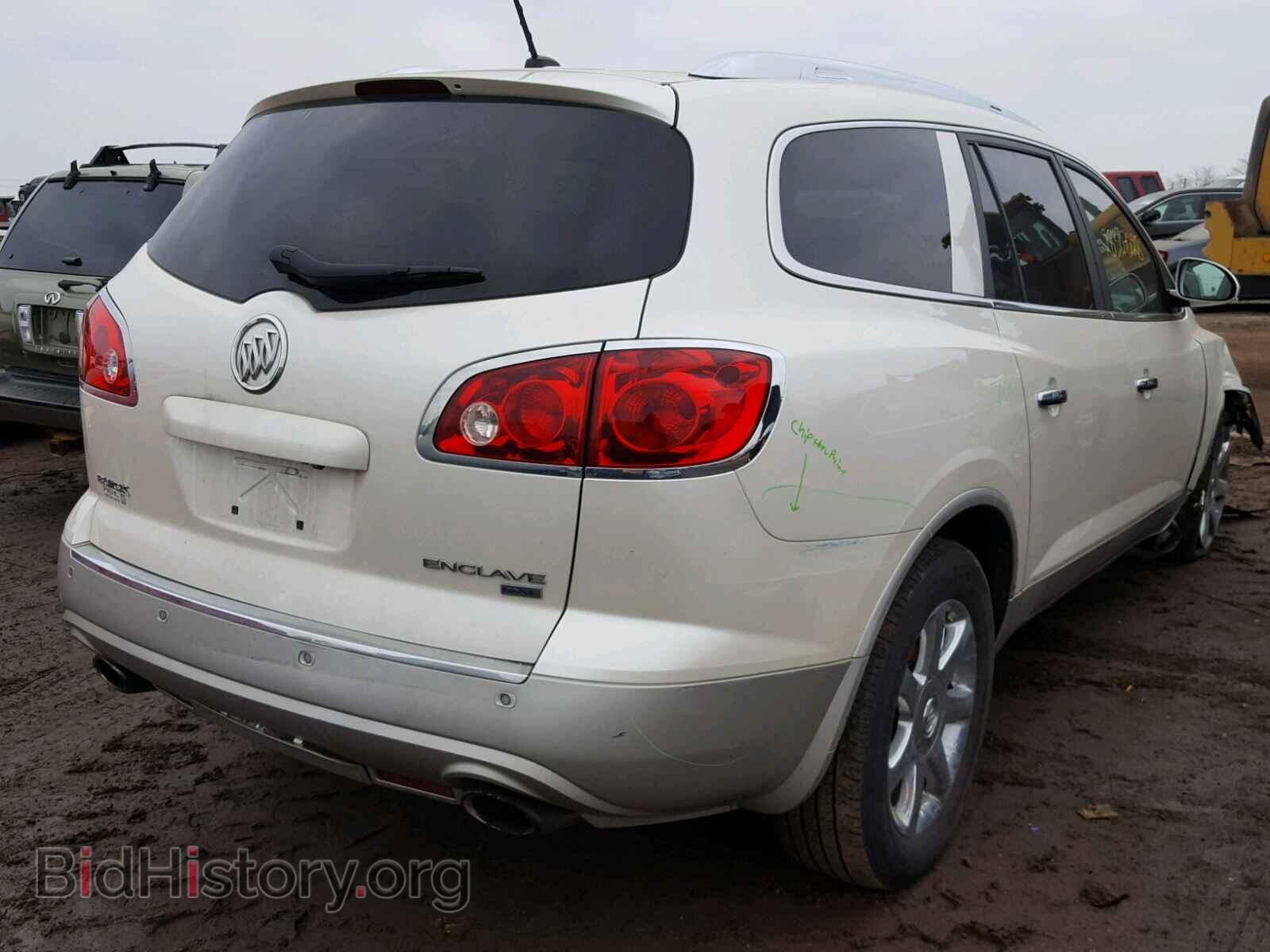 2010 BUICK ENCLAVE - VIN: 5GALVCED0AJ133267 - Фото 4