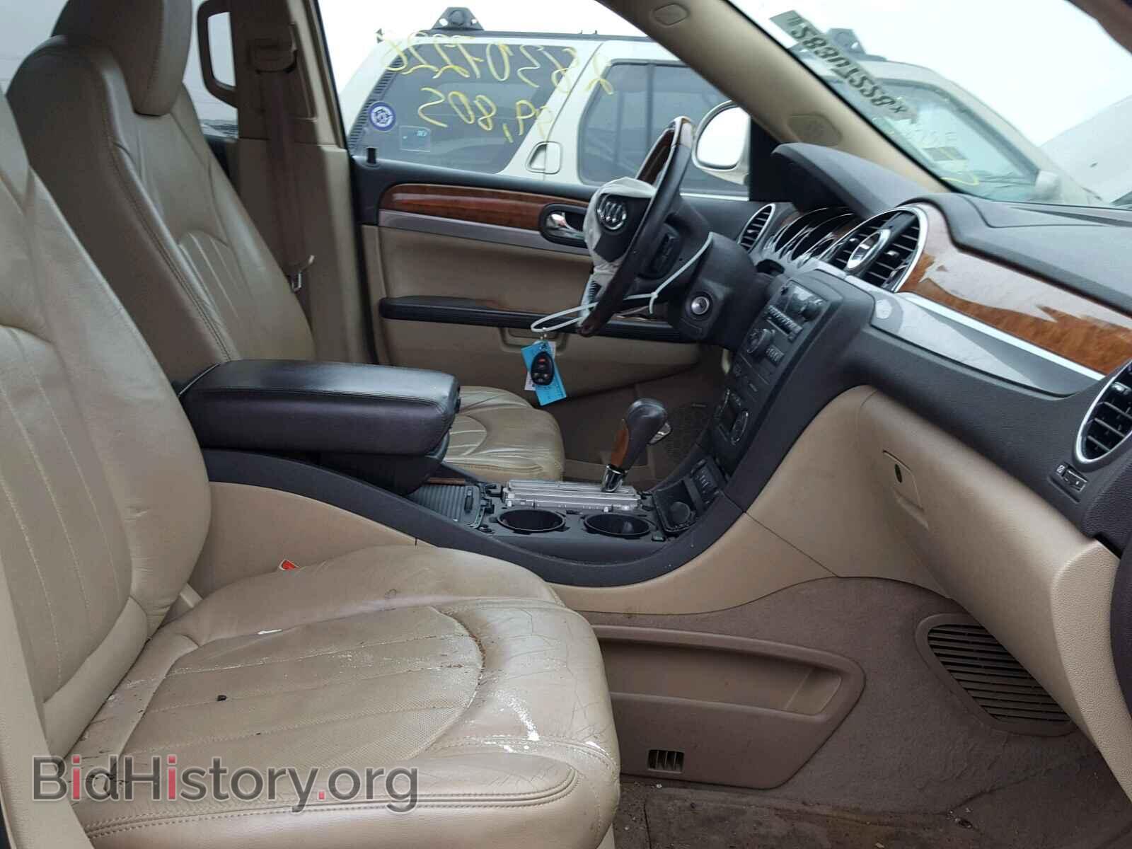2010 BUICK ENCLAVE - VIN: 5GALVCED0AJ133267 - Фото 5