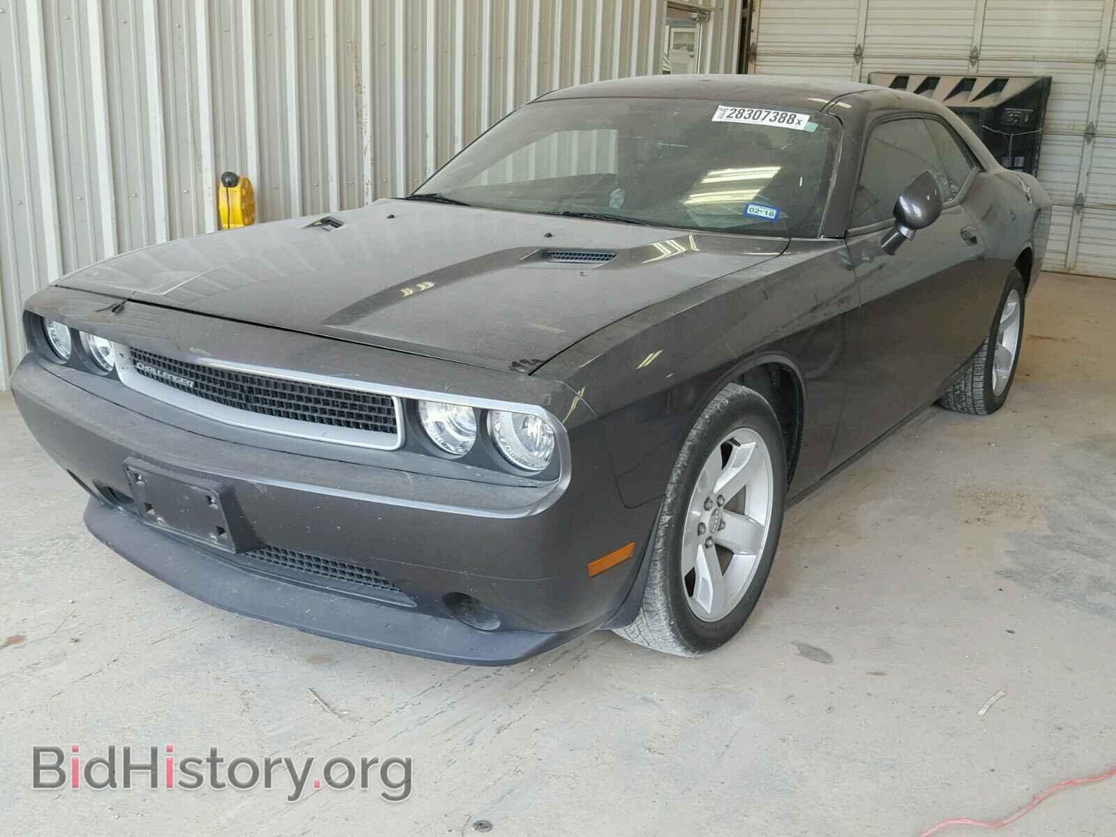 2013 DODGE CHALLENGER - VIN: 2C3CDYAG7DH581966 - Photo 2