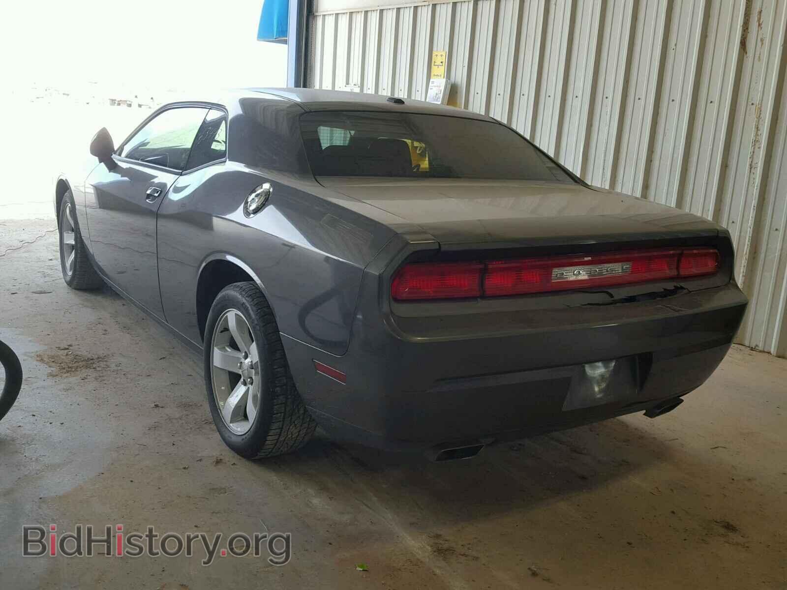 2013 DODGE CHALLENGER - VIN: 2C3CDYAG7DH581966 - Photo 3