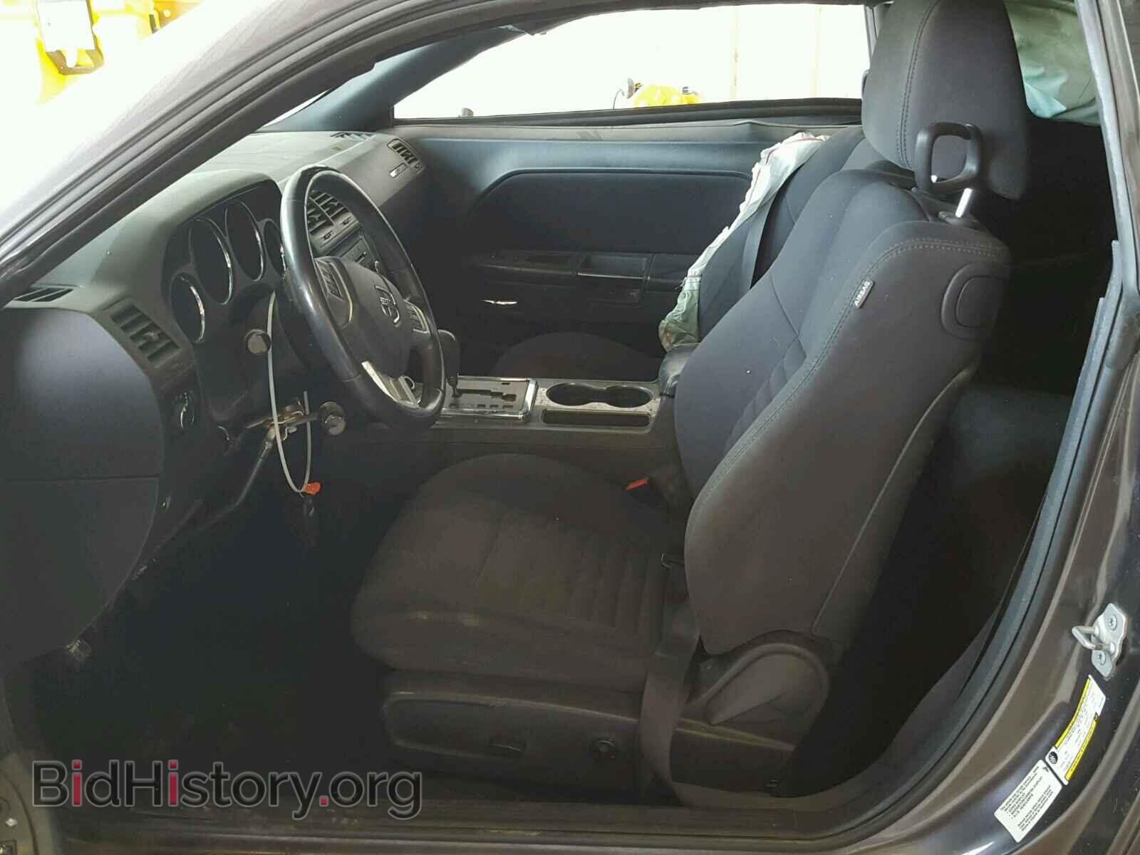 2013 DODGE CHALLENGER - VIN: 2C3CDYAG7DH581966 - Photo 5