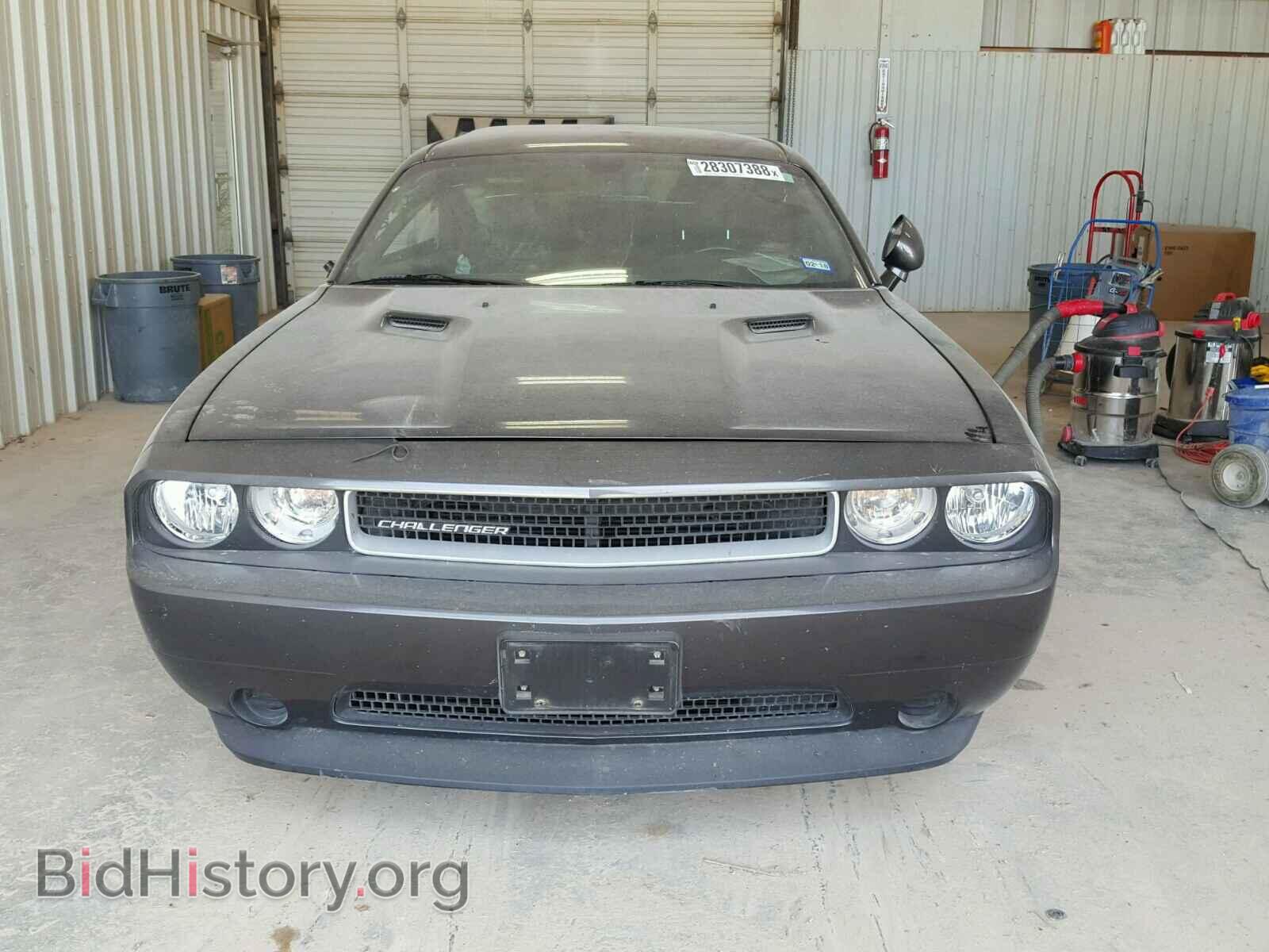 2013 DODGE CHALLENGER - VIN: 2C3CDYAG7DH581966 - Photo 9