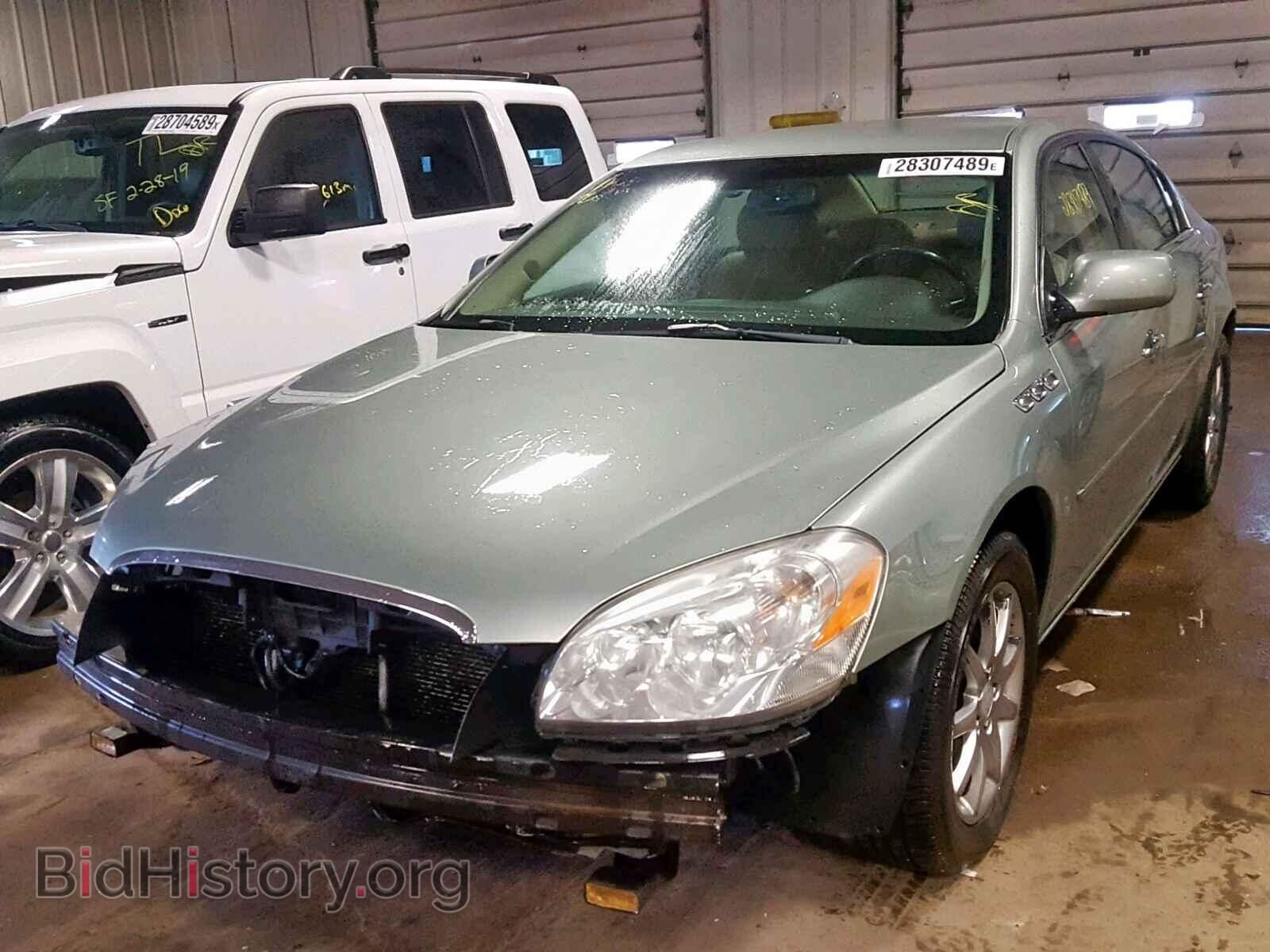 2007 BUICK LUCERNE - VIN: 1G4HD57277U132246 - Фото 2