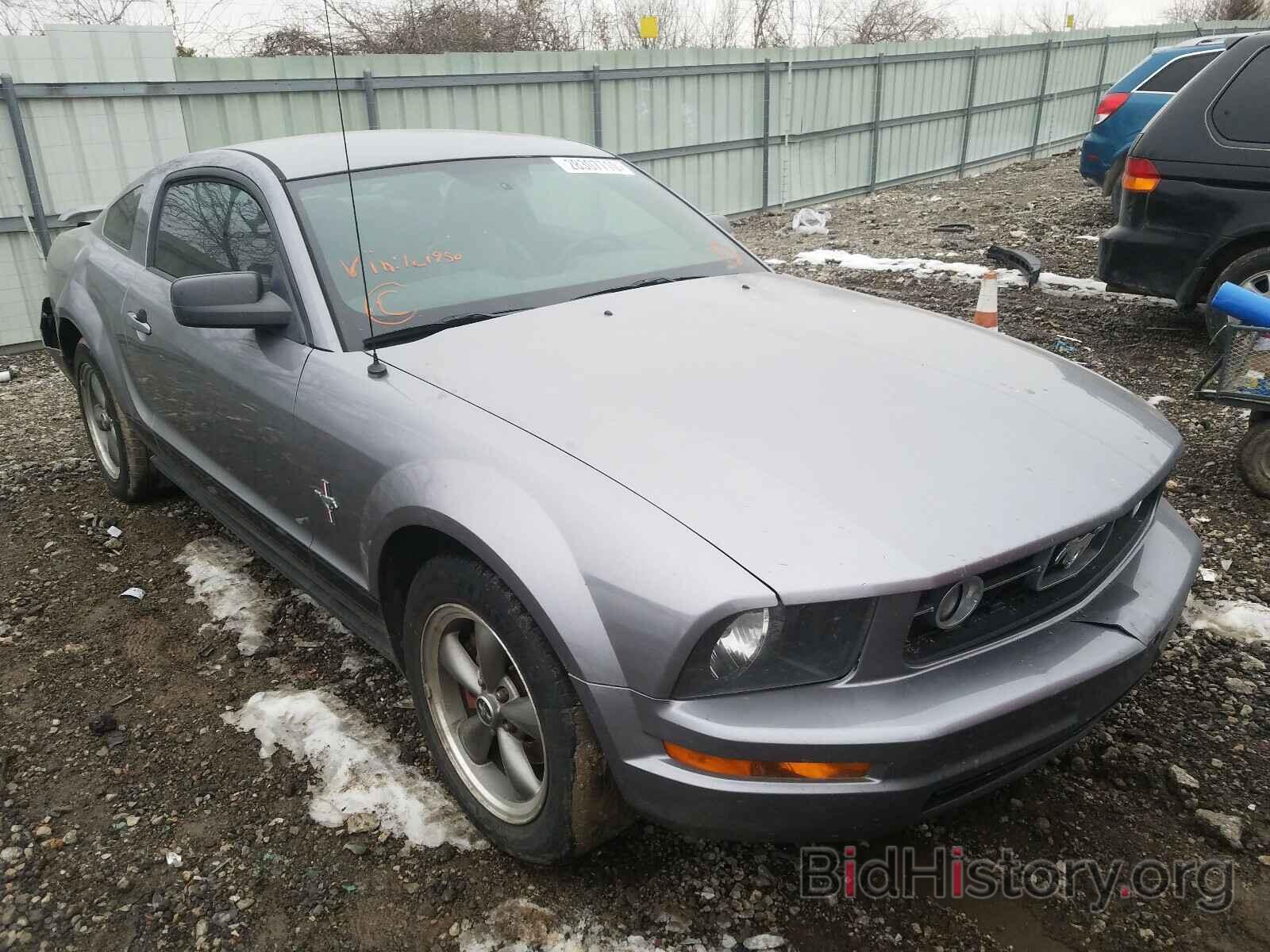 Photo 1ZVFT80N065101950 - FORD MUSTANG 2006