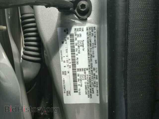 2014 FORD FOCUS - VIN: 1FADP3K20EL455309 - Фото 10