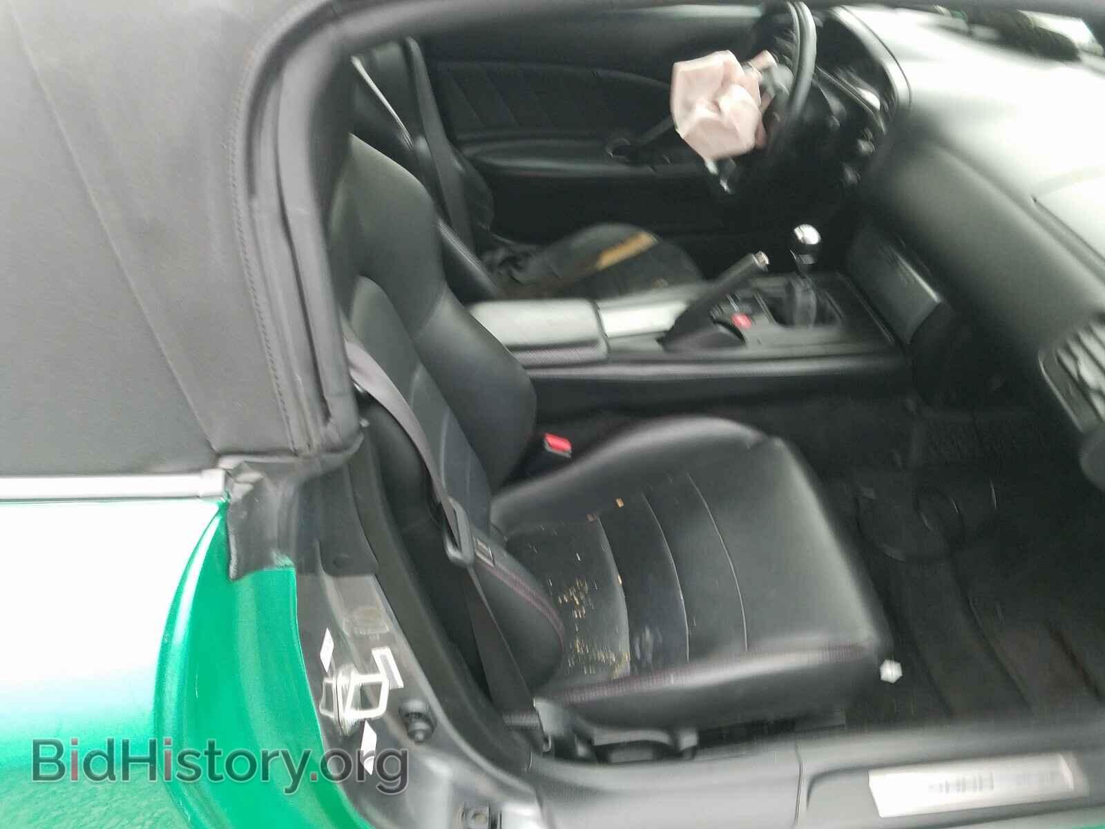 2008 HONDA S2000 - VIN: JHMAP21458S000068 - Фото 6