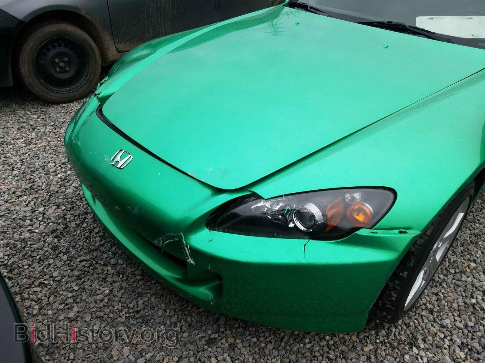 2008 HONDA S2000 - VIN: JHMAP21458S000068 - Фото 9
