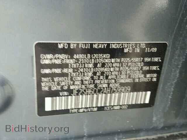 2010 SUBARU FORESTER - VIN: JF2SH6CC2AH759909 - Фото 10