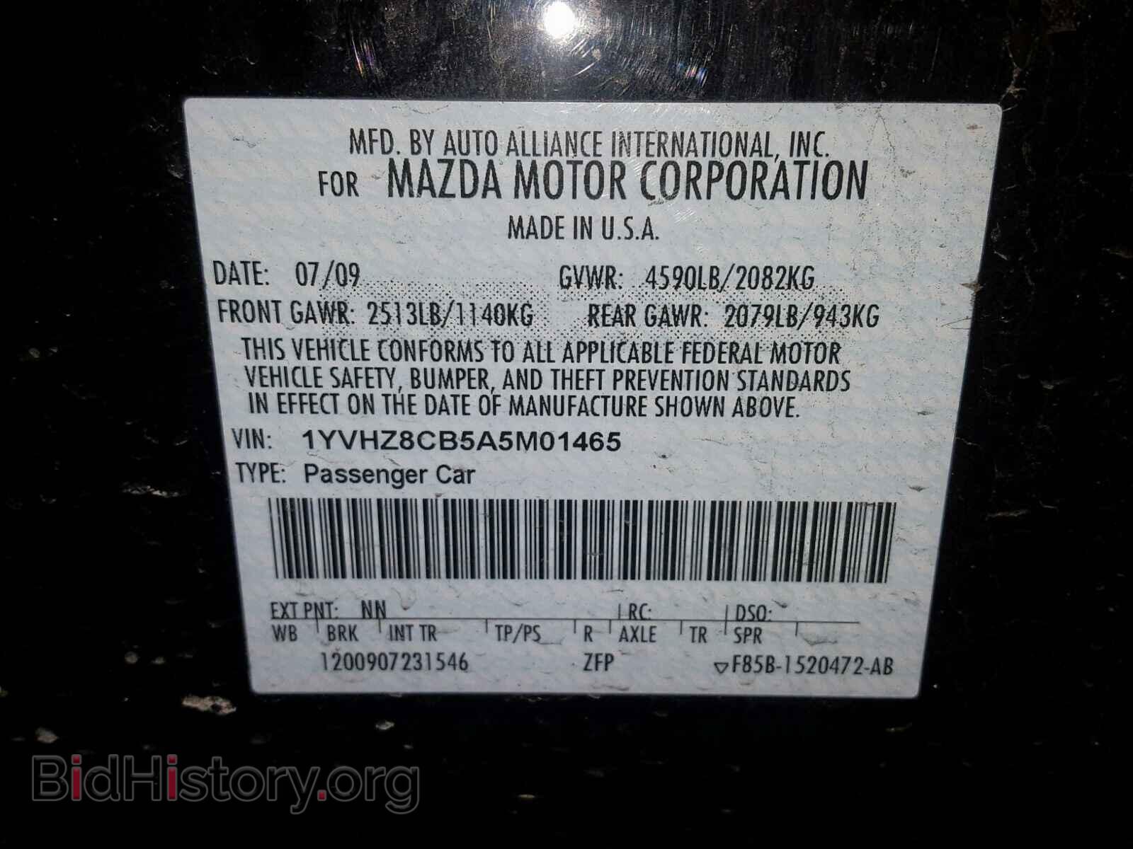 2010 MAZDA 6 - VIN: 1YVHZ8CB5A5M01465 - Фото 10