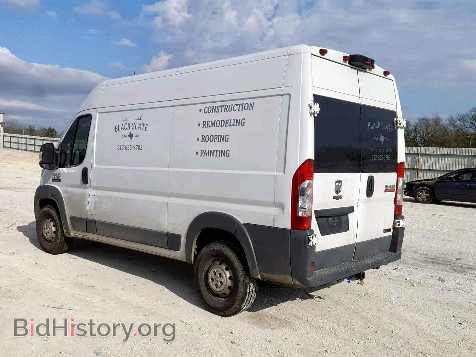2016 RAM PROMASTER - VIN: 3C6TRVBD1GE100763 - Photo 3