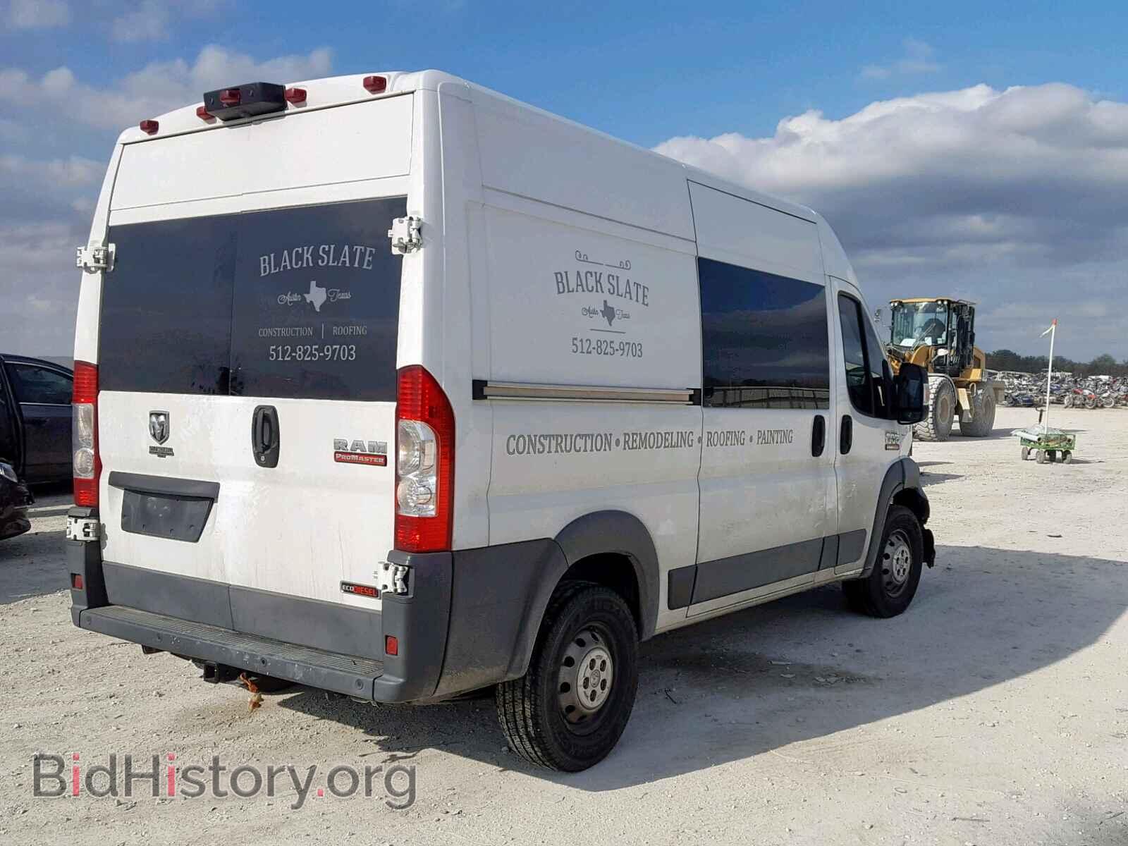 2016 RAM PROMASTER - VIN: 3C6TRVBD1GE100763 - Photo 4