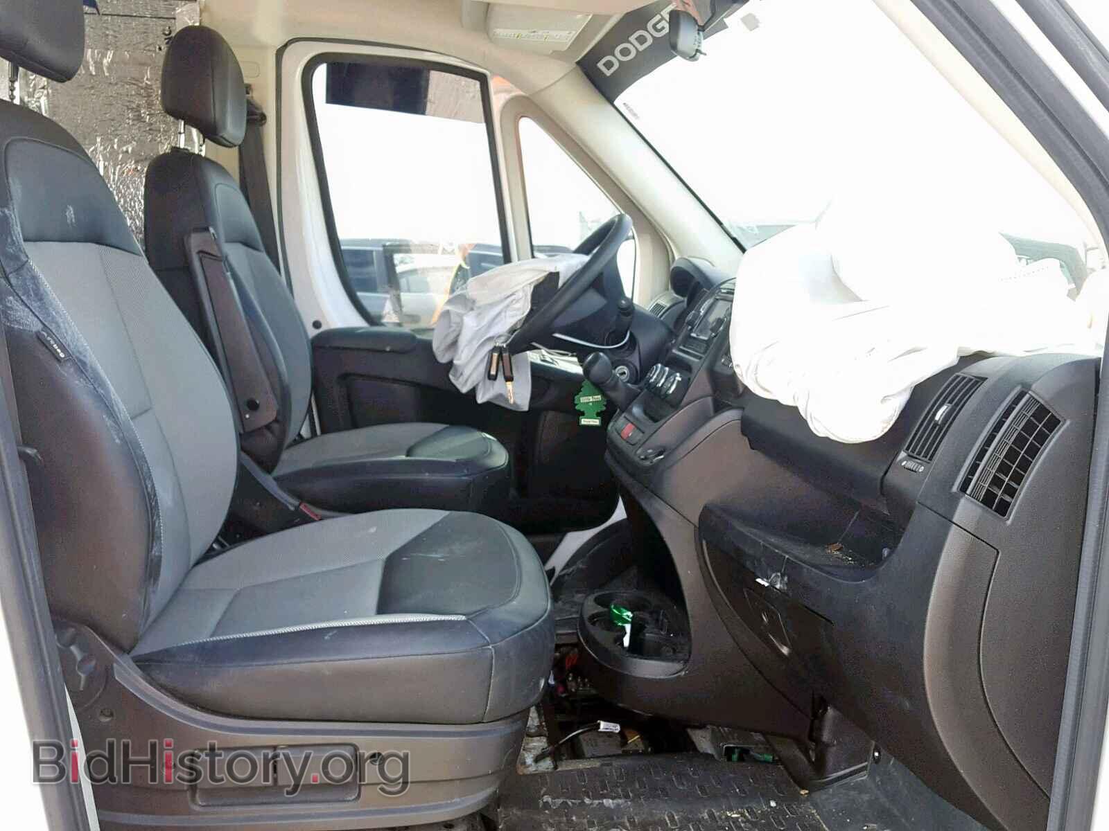 2016 RAM PROMASTER - VIN: 3C6TRVBD1GE100763 - Photo 5